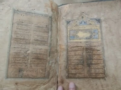 Antique Rare Manuscript DEWAN I AMEER KHUSURO Completed 7/ 8 Hijri  - Image 1 of 4