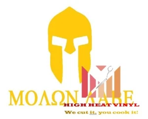 High Heat Duracoat Vinyl Firearm Stencil 3" x 2.5" - Molon Labe 2 styling - Picture 1 of 3