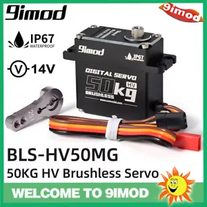 Waterproof 50KG 14V HV Brushless Digital Servo for 1/10 RC Car Boat Robot DIY - Picture 1 of 19