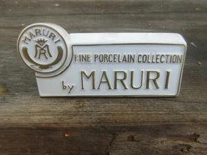 Maruri Fine Porcelain Store Display Plaque Sign 6 1/2" - Picture 1 of 4