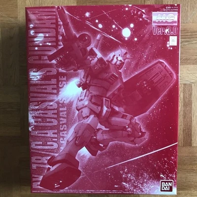 1/100 MG RX-78/C.A Casval's Custom Gundam Ver.3.0 P-bandai limited - Image 1 of 3