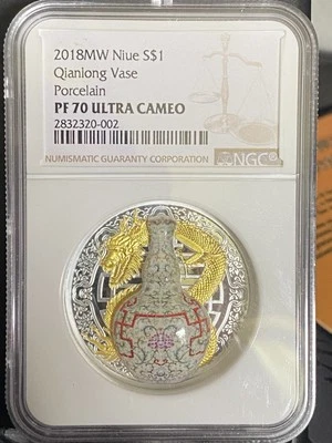 NGC PF70 UC 2018 Niue 17.5g Silver Coin - Qianlong Vase - Image 1 of 3