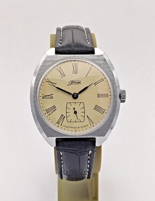 Vintage Watch ZiM Pobeda 2602 beige Dial Soviet USSR Men Mechanical 1970s Gift  - Image 1 of 4