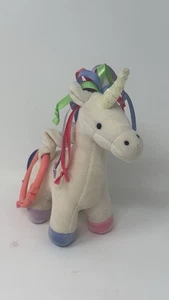 Jellycat 6" Lollopylou Jitter/vibrierendes Einhorn hängender Kinderwagen Kinderbett oder Kinderwagen - Bild 1 von 7