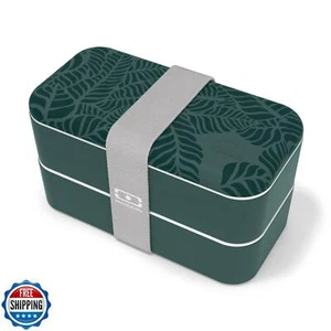 monbento - Bento Box MB Original Jungle with Compartments - 2 Tier Leakproof - Picture 1 of 5