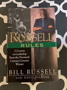 BILL RUSSELL / Celtics signed "Russell Rules" 1st Edit.Hardback book 2001 - Picture 1 of 4