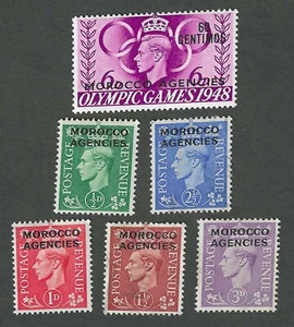 GREAT BRITAIN, MOROCCO AGENCIES - SIX DIFFERENT STAMPS - Picture 1 of 1