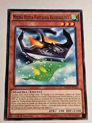 Mecha Phantom Beast Stealthray●YUGIOH●MP14●SPANISH●COMMON●1st●NM●Y40 - Image 1 of 2