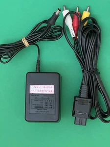 Auténtico Adaptador de CA de Alimentación Nintendo Super Famicom HVC-002 + Cable AV de fabricante de equipos originales - Imagen 1 de 1