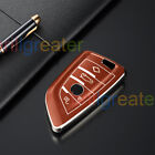 Car Key Cover Remote Case Leather Pattern TPU Fob for BMW Brown 01#
