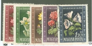 Hungary #906-910 used (SCV=$3.30) - Picture 1 of 1