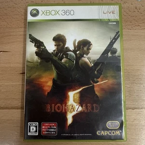Biohazard 5 Deluxe Edition Xbox 360 Resident Evil 5 JAPAN US Seller - Picture 1 of 4