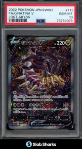 2022 POKEMON JPN SWSH #111/100 GIRATINA V FULL ART LOST ABYSS PSA 10 - Picture 1 of 3