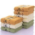 Large Shower Towels Bamboo Fiber Soft Skin-friendly Absorbent Beach Bath Towel