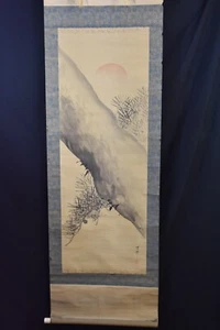 JAPANESE KAKEJIKU SILK SCROLL SUNSET AND PINE TREE - Picture 1 of 20