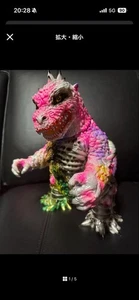PLANET X Sofubi Figure "JUNKZILLA SP7 BLObPUS Painted Version" Soft Vinyl - Picture 1 of 5