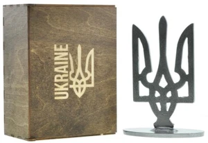 Metal Statuette Trident from Azovstal (Mariupol) 17cm with wooden box - Picture 1 of 10