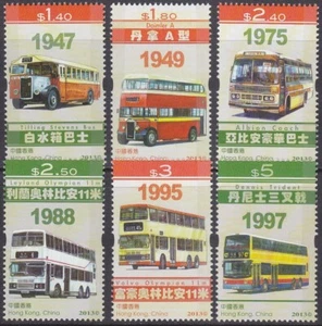 Hong Kong 2013 Hong Kong Buses set of 6 MNH - Picture 1 of 1