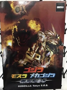 NECA Hyper Master Blast Godzilla Tokyo SOS MISB Deluxe Window Box New Sealed - Picture 1 of 8