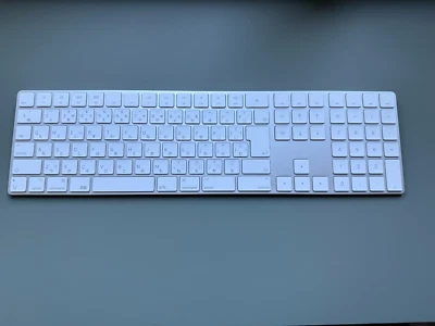 Apple Magic Keyboard A1843 mit Ziffernblock weiß. Englisch/Chinesisch? - Bild 1 von 4