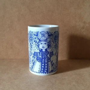 Florero Bjorn Wiinblad Nymolle Dinamarca Soporte para bolígrafo H10 cm/3,9 pulgadas Antiguo de colección - Imagen 1 de 5