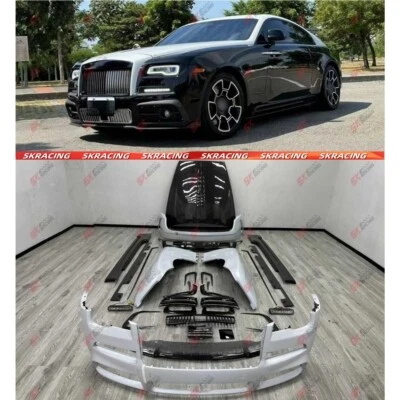 干碳纤维前后保险杠罩面板适用于劳斯莱斯 Wraith 2014 - 2021 — 第 1/4 张图片