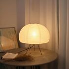 Isamu Noguchi Japanese Wabi-Sabi Akari Table Lamp Rice Paper Lantern Light Inspo