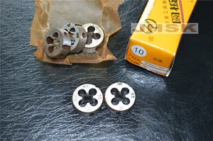 2 Stck. Metrisch Rechtshand Schneideisen M8 x 1,25 mm Schneideisen Gewindeschneidwerkzeuge 8,0 mm x 1,25 mm Steigung - Bild 1 von 2