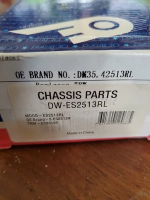 Extremo de barra de amarre de dirección ES2513RL para Lincoln Continental Ford Taurus Mercury Sable Foto 1 de 4