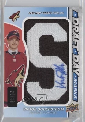 2021 Upper Deck SP Game Used Update Rookie 20/35 Victor Soderstrom Rookie Auto - Image 1 of 3