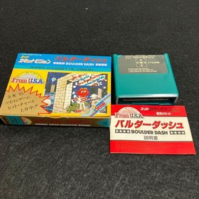 Super Cassette Vision Boulder Dash with