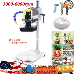 3000-6000RPM Speed Beer Wine Cutting Machine Glass Bottle Jar DIY Cutter Kit US - Picture 1 of 8