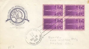 852 3c GOLDEN GATE EXPO - House of Farnam 7a variety - Picture 1 of 1