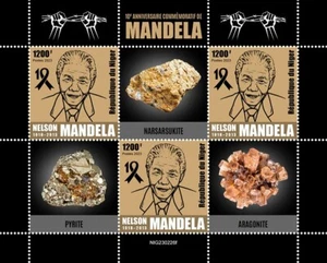 2024/01 - NIGER - NELSON MANDELA 3V complet set MNH ** - Picture 1 of 1