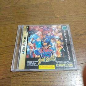 Capcom XMen vs. Street Fighter Sega Saturn Fighting Game Used