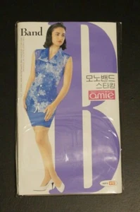 Amie Band Overknee Strümpfe - Farbe Elfenbein - Bild 1 von 3