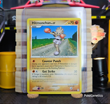 Hitmonchan 99/146 Legends Awakened Pokémon TCG Diamond Pearl Common Non Holo