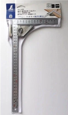 SHINWA CARPENTER'S SQUARE WITH METAL STOPPER (30cm) 12486 - Image 1 of 4