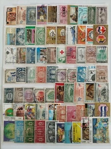 Honduras Stamps - 70 Diff. All Large Commemorative Used Very Fine 1927 Onward - Picture 1 of 1