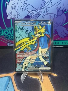 Hop's Zacian ex 176/159 Sv09: Journey Together Holo - Bild 1 von 2