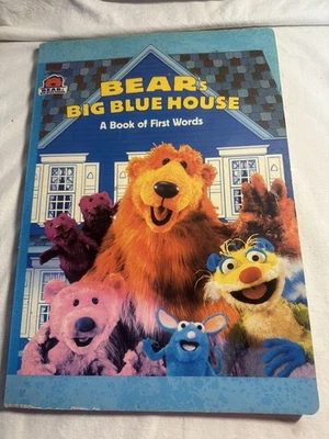 Bear In The Big Blue House Bears Big Blue House A Book of First Words - Image 1 of 4