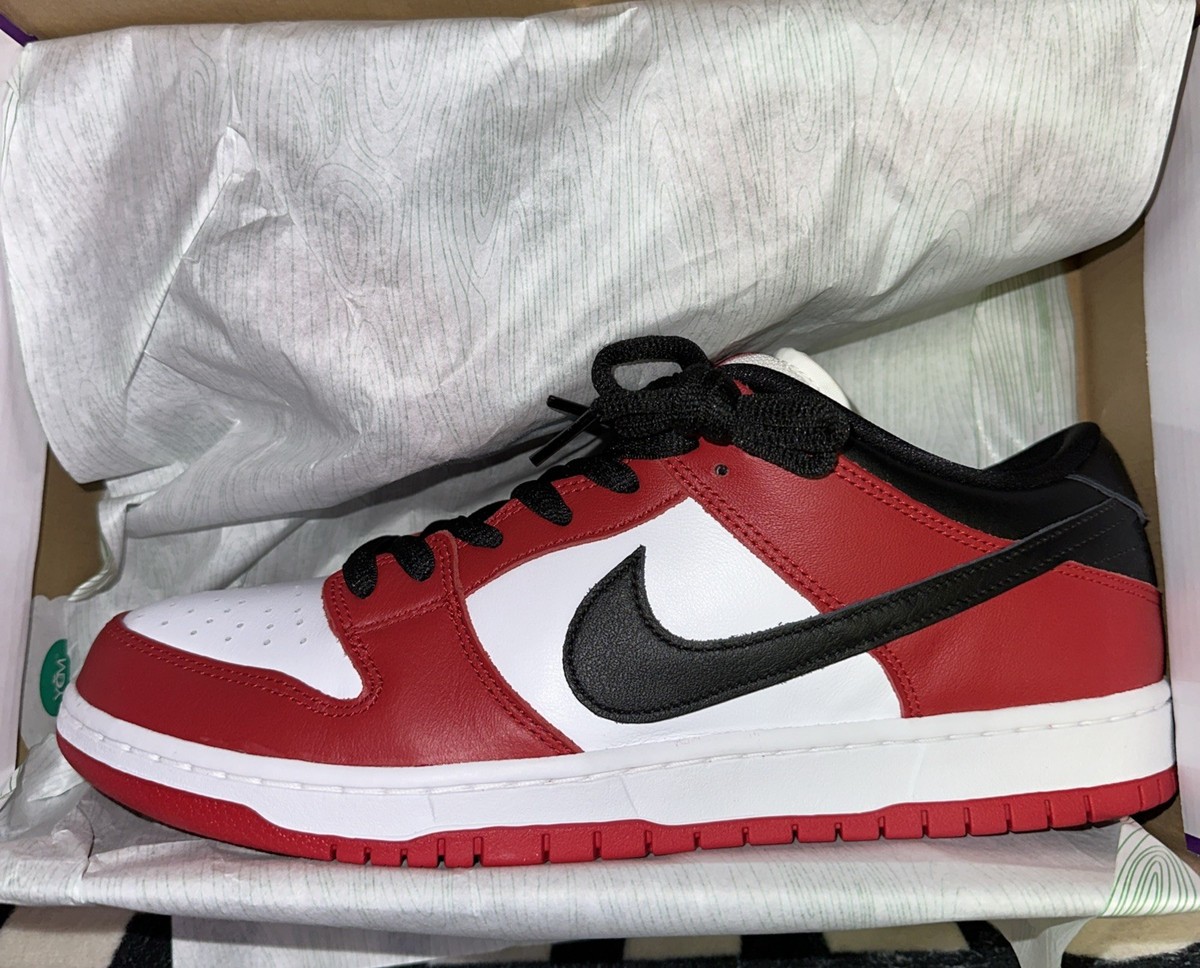 Nike Dunk Pro SB Low Jpack for Sale | Authenticity Nike Dunk Pro SB Low Jpack for Sale | Authenticity