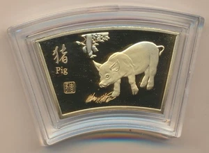 China: ND Chinese Lunar Pig Proof Fan Shaped Medallion - Bild 1 von 2