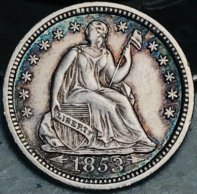 1853 O Seated Liberty Half Dime 5C Arrows Ex NGC AU58 90% Silver US Coin CC27195 - Image 1 of 4