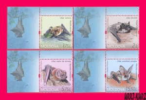 MOLDOVA 2017 Nature Fauna Flying Mammals Animals Bats 4v+ Mi1011-14 Sc949-52 MNH - Picture 1 of 1