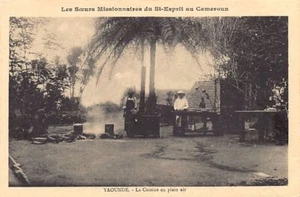 Kamerun - YAOUNDÉ - Die Freiluftküche - Publ. Soeurs Missionnaires du Saint- - Bild 1 von 2