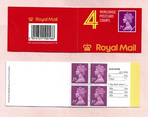 GB BOOKLET BY WALSALL SECURITY - 4 x 29p WORLDWIDE POSTCARD RATE - Picture 1 of 1