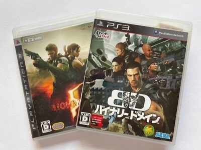 Biohazard 5 Binary Domain Set PlayStation 3 Ps3 W/Manual Japan Import Game - Image 1 of 4