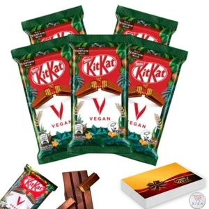8 x Kit Kat 4 Finger Vegan Chocolate Biscuit Bar 41.5g - Personalised Gift Box - Picture 1 of 2