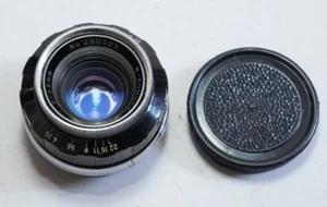 Lente W-Komura 3,5 cm f/3,5 35 mm f/3,5 en montaje a tornillo Leica L39 - Imagen 1 de 5